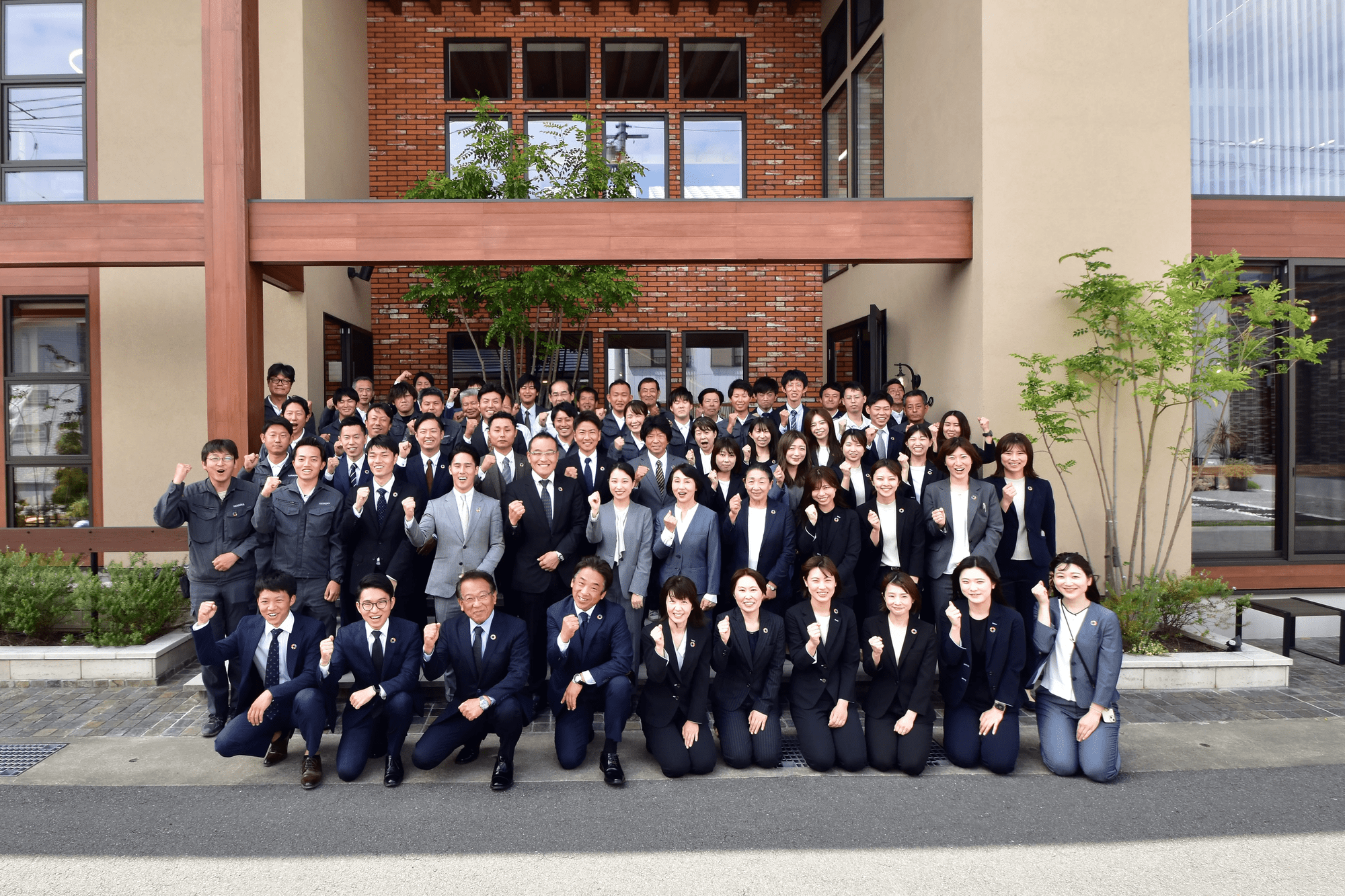 会社の取り組み
