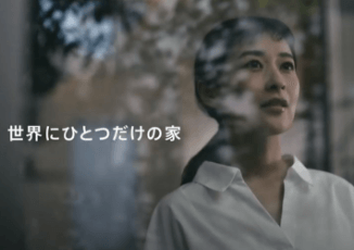 株式会社はなおか / YouTube