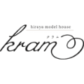 平屋モデルハウス『kram（クラム）』（総合住宅展示場セトラ高松）