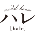 平屋モデルハウス『hale（ハレ）』