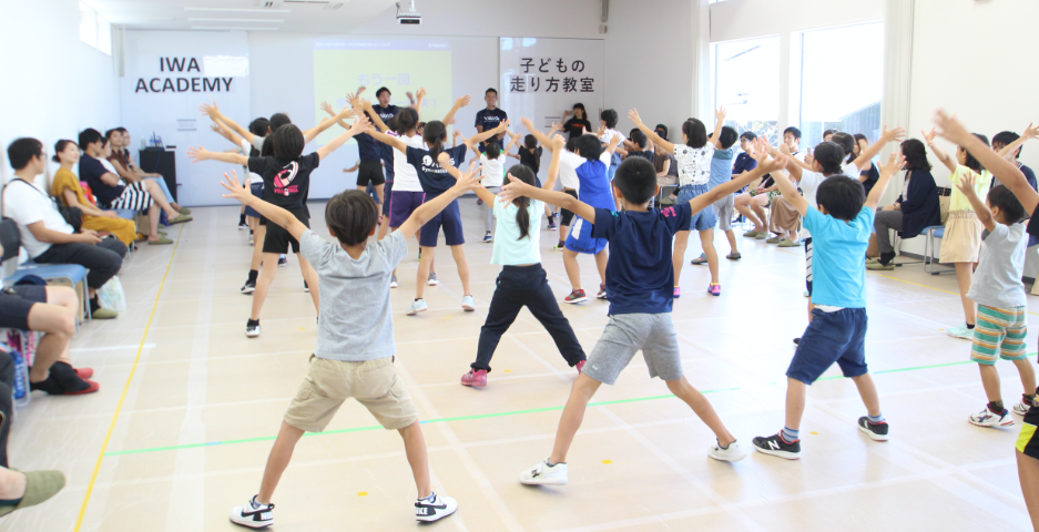 徳島にこだわる