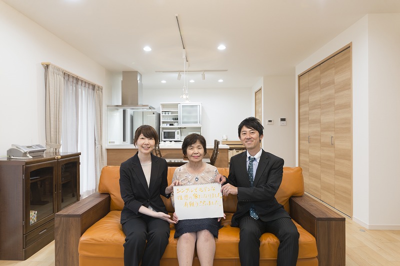 第二の人生を愉しむ　「友人たちが集まる住まい」