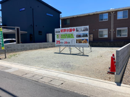 【完成済み】徳島市富田橋Ⅰ 写真3
