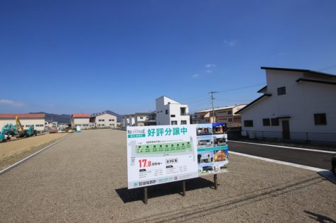 【完成済み】藍住町奥野字乾 写真3