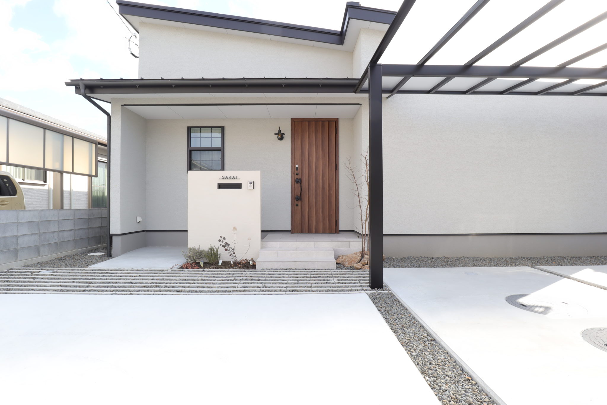 ただいまが似合う家