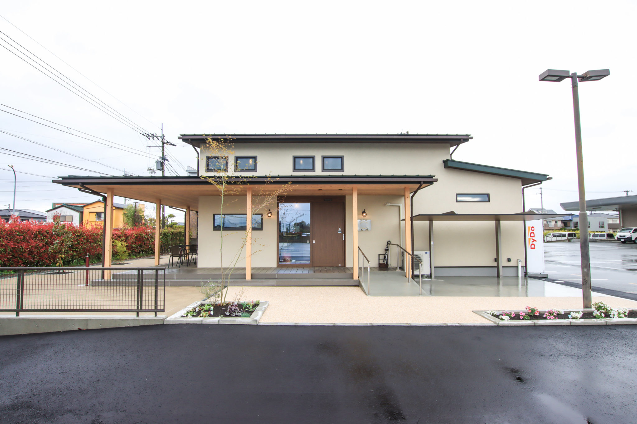 地域の居場所を提供する事務所