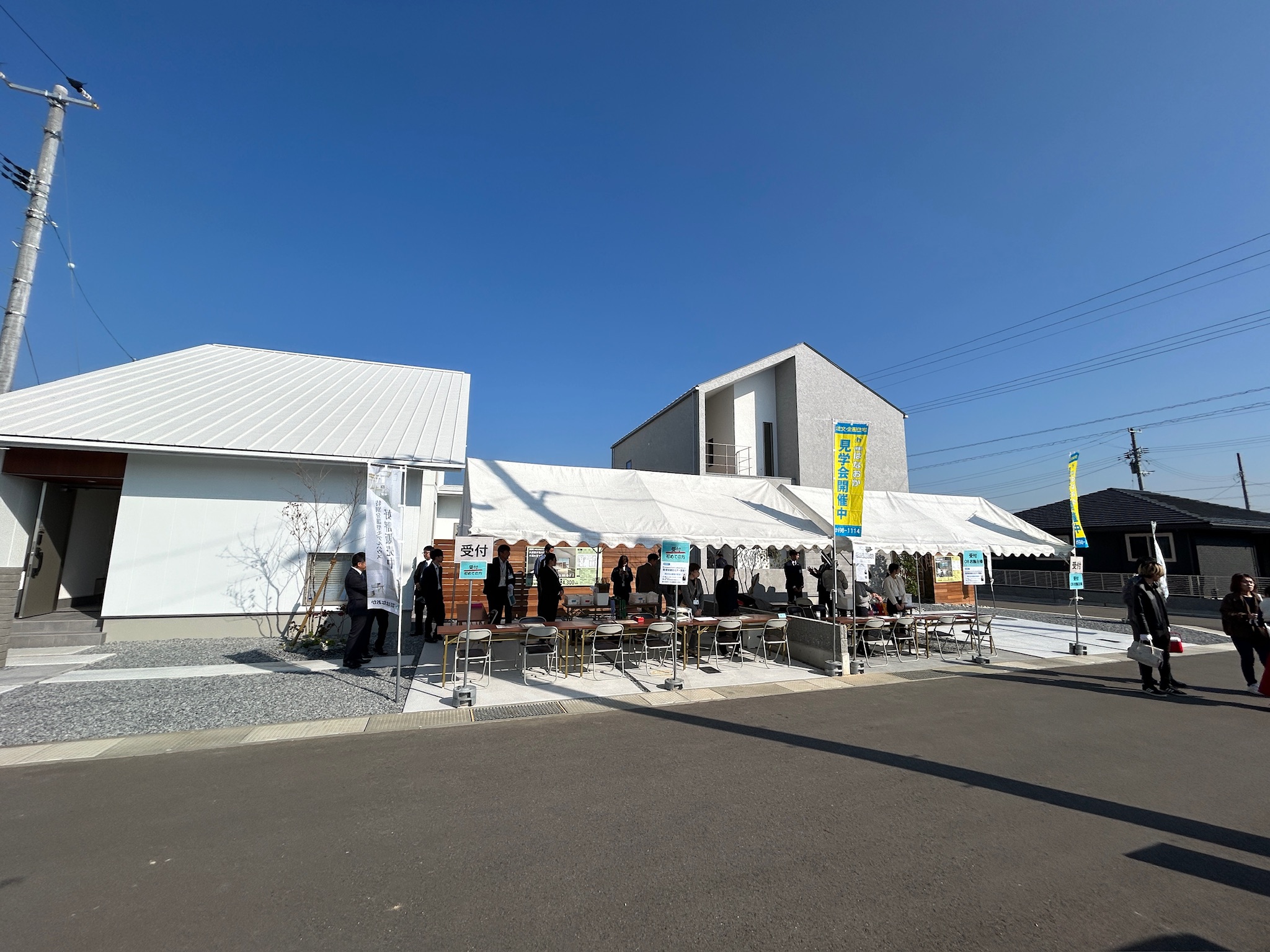 11月15日（土）・16日（日）、3棟同時モデルハウスオープン記念イベントを開催しました