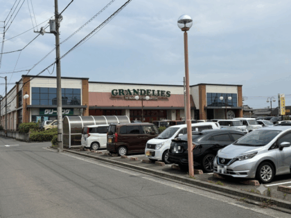 【造成中】多肥下町 写真6